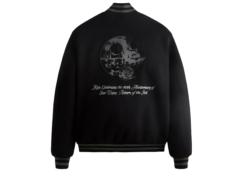 Kith x STAR WARS Anniversary Varsity Jacket Black PH Men's - SS23 - US