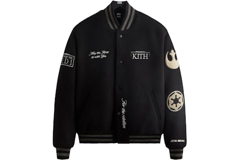 Kith x STAR WARS Anniversary Varsity Jacket Black PH Men's SS23 GB