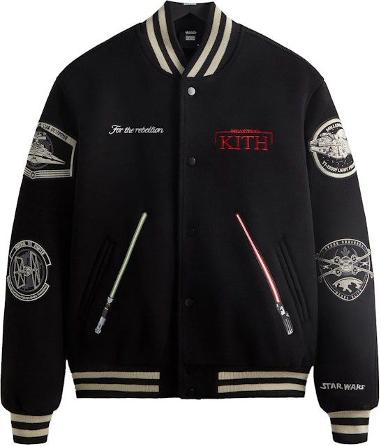 Kith x STAR WARS Jedi Varsity Jacket Black PH - SS23 - US