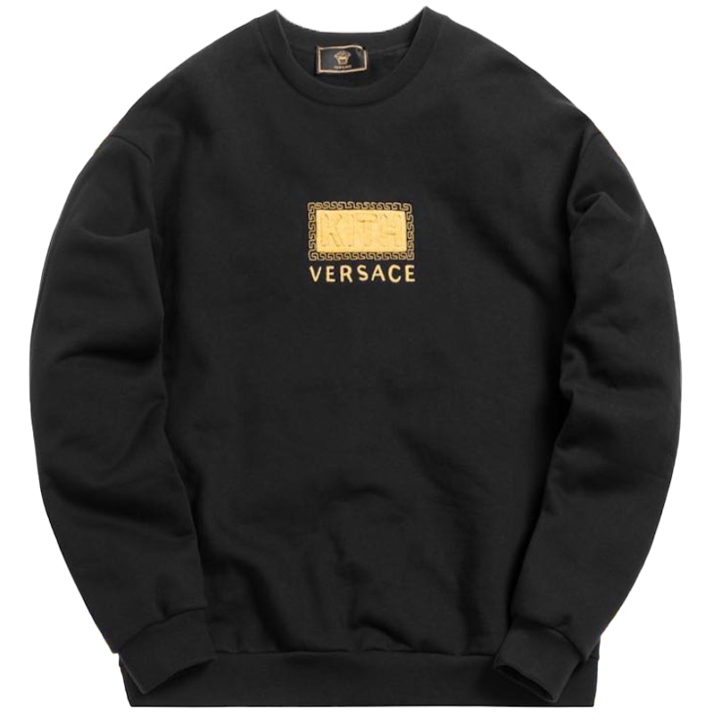 Pre-owned Kith Men's  X Versace Greek Key Crewneck In Black