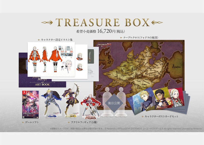 Koei Tecmo Fire Emblem Warrior Three Hopes Video Game Bundle