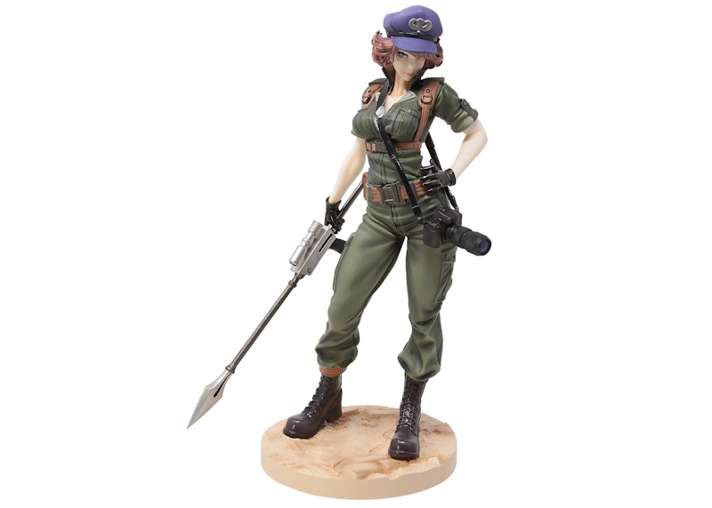 Kotobukiya best sale gi joe