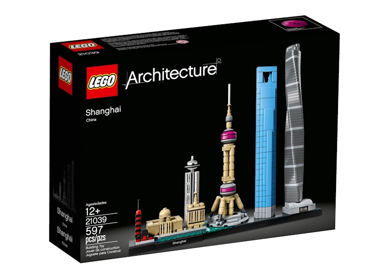 Lego shanghai hot sale set