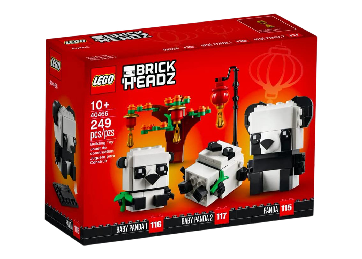 LEGO Brick Headz Chinese New Year Pandas Set 40466