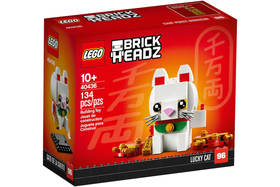 LEGO Brick Headz Lucky Cat Set 40436