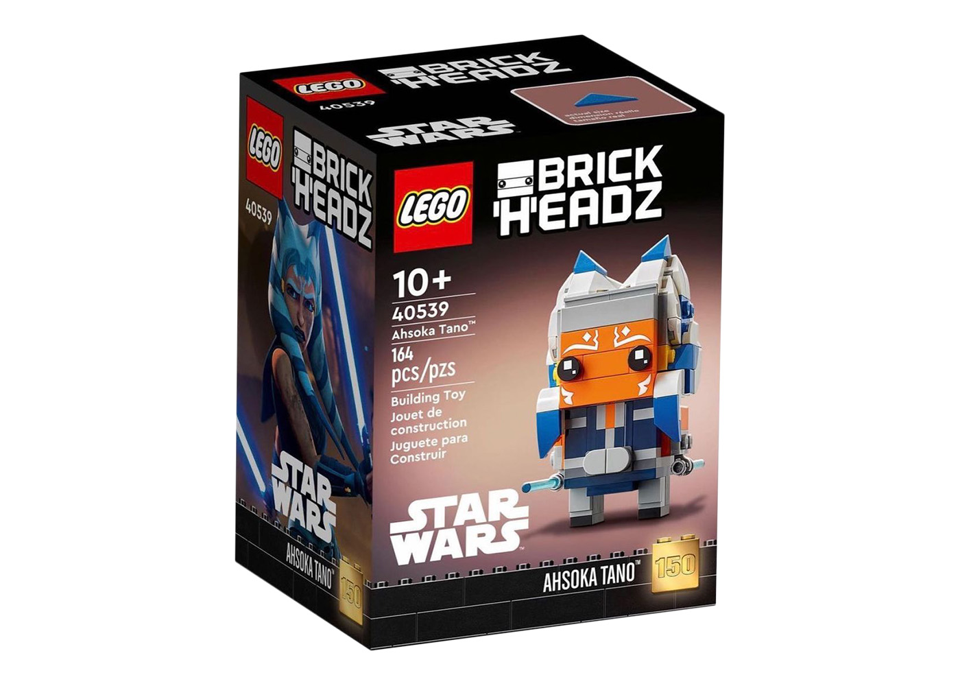 LEGO Brick Headz Star Wars Ahsoka Tano Set 40539 - FW21 - US