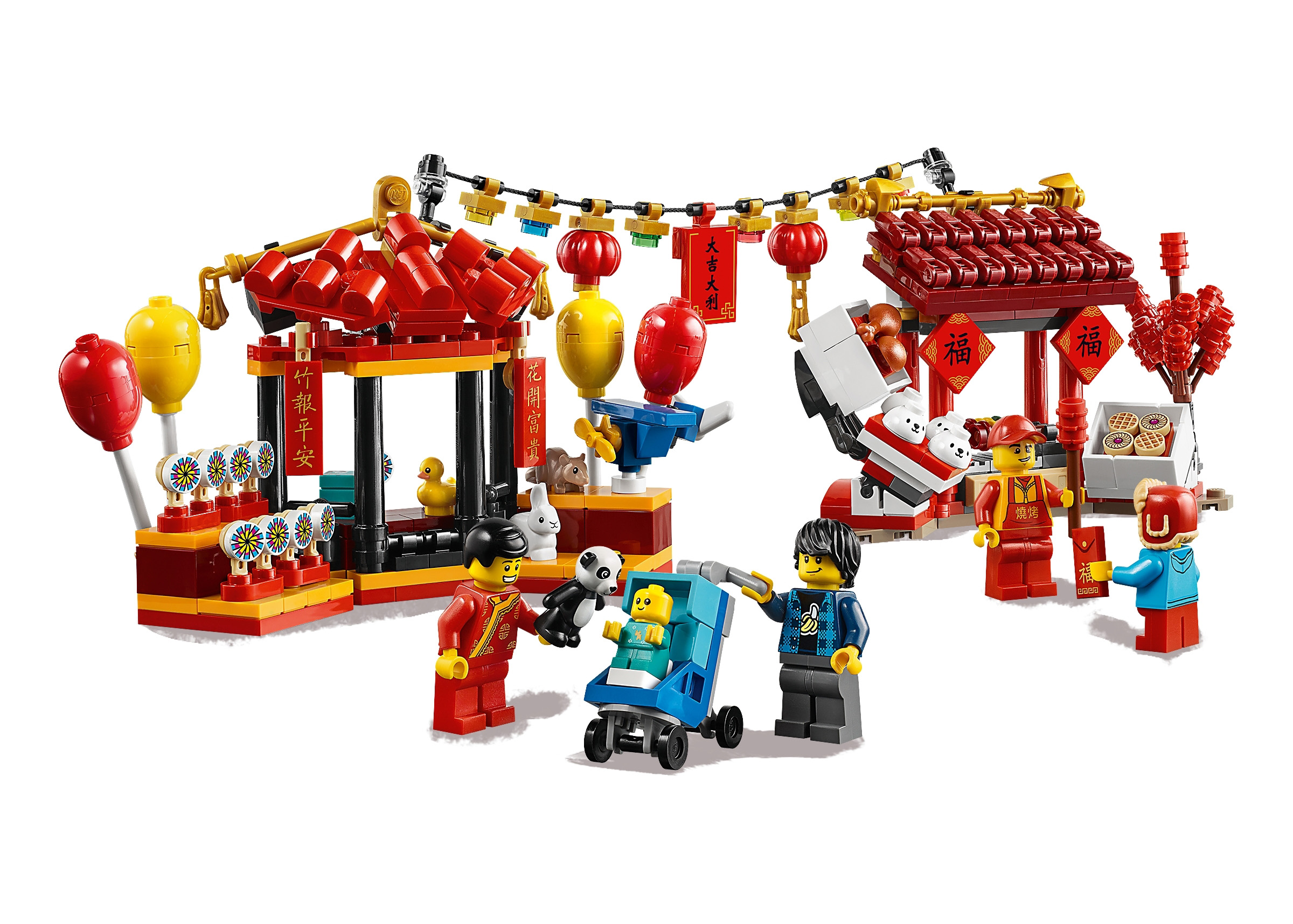LEGO Chinese New Year Temple Fair Set 80105 - JP