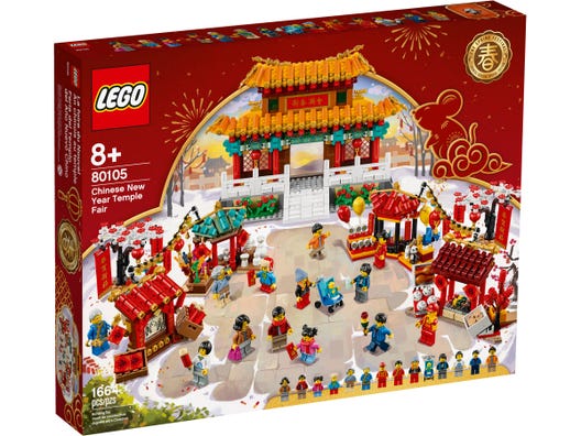 Lego 80105 chinesische Neujahr Tempel Fair 1664pcs 8+ 
