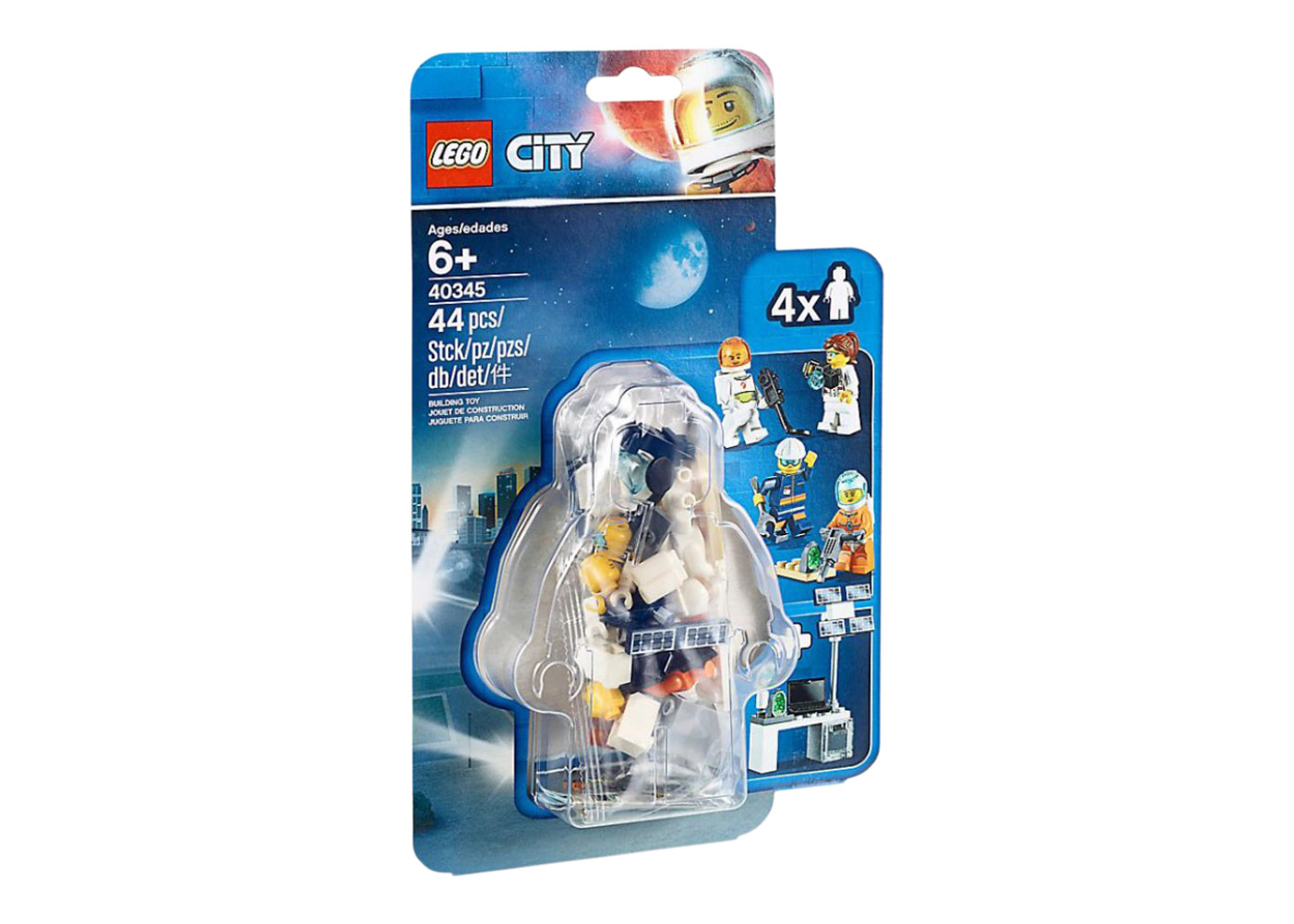 2-pack LEGO CITY LIMITED EDITION SALE! 