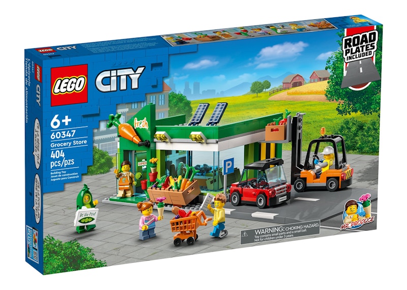 Lego store hot sale lego set