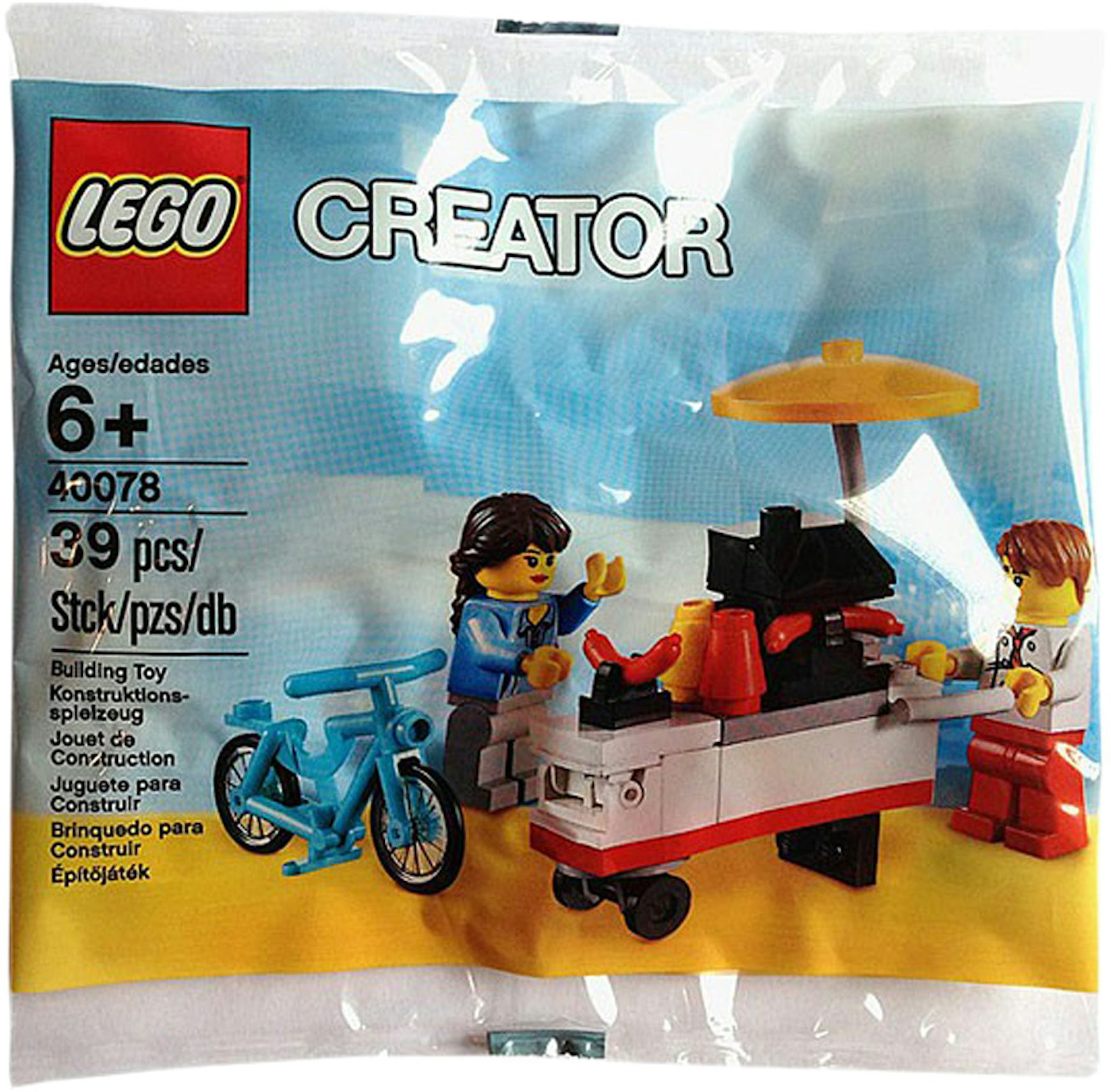LEGO Creator 3-in-1 Skate Park  Lego Set 31081 Speed Build 