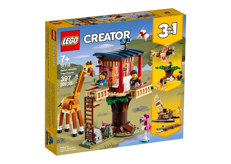 Lego tree deals house set