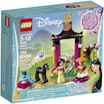 LEGO DUPLO Princess TM Belle's Ballroom 10960 (23 piezas) – Digvice