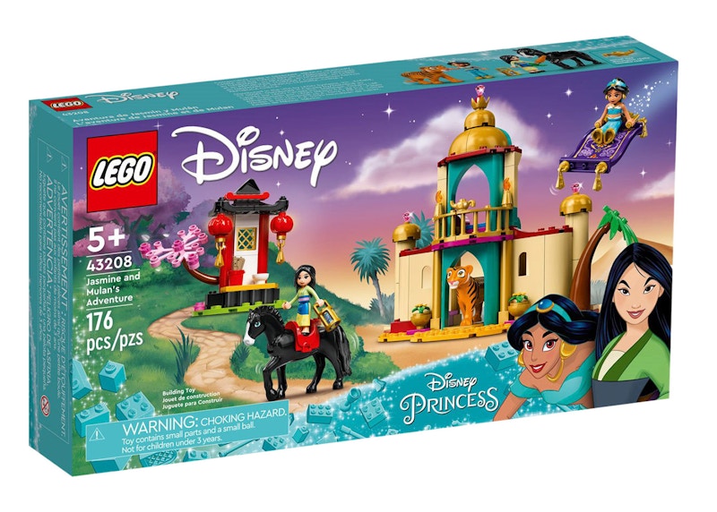 Lego disney best sale princess sets 2020