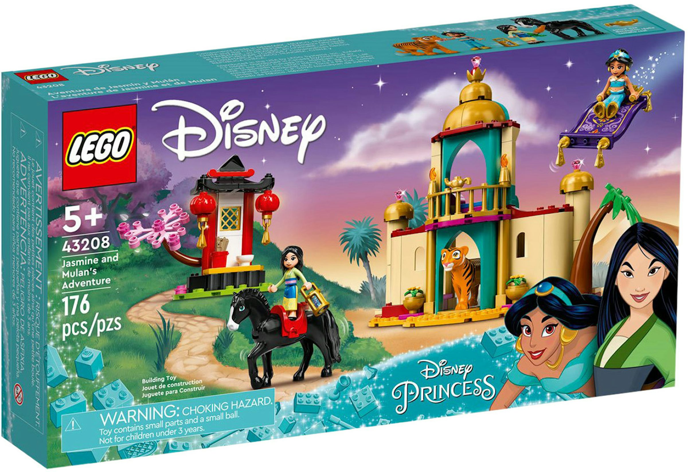 LEGO Disney Princess Jasmine and Mulan's Adventure Set 43208 - SS22 - IT