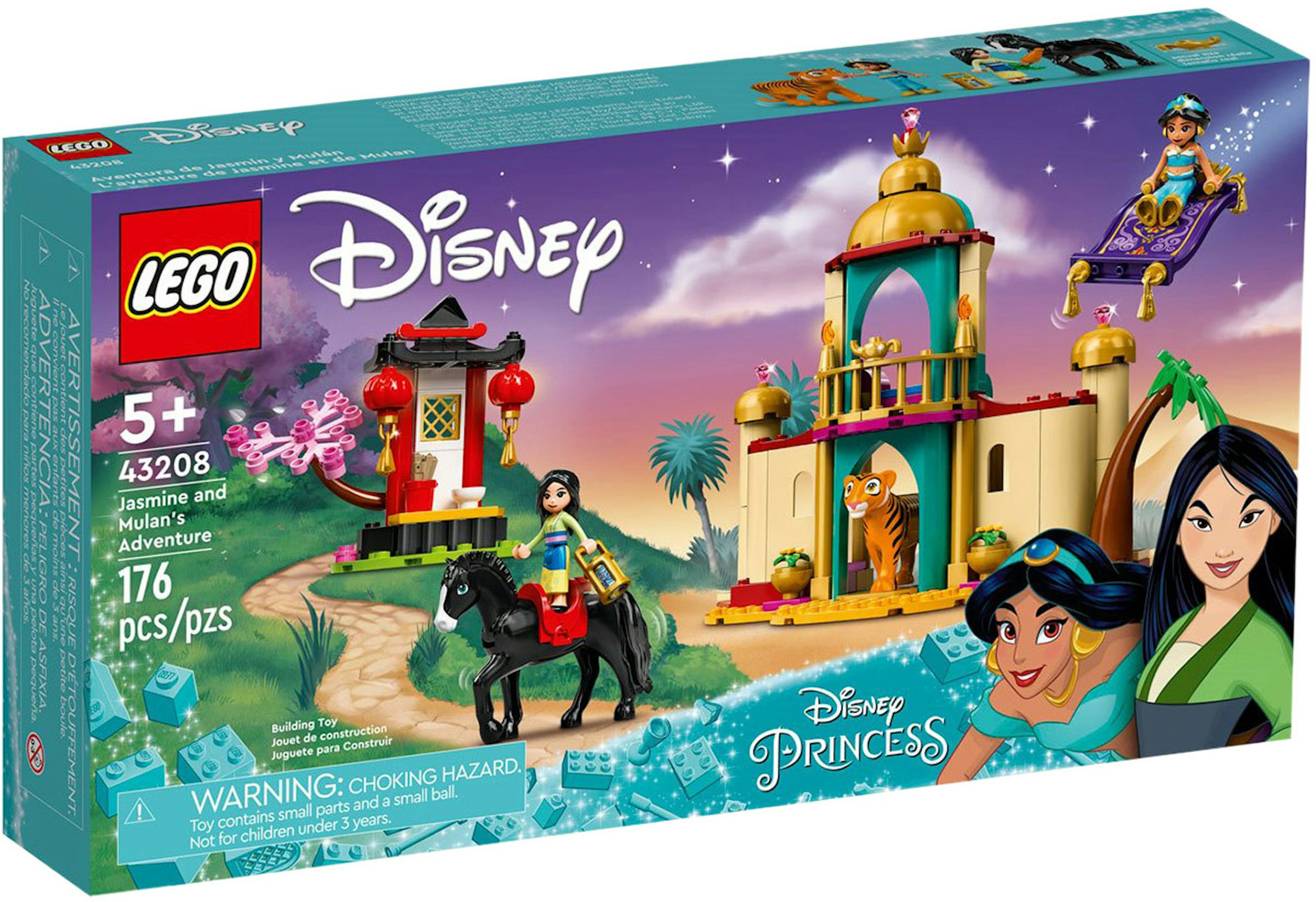 LEGO Disney Princess Jasmine and Mulan's Adventure Set 43208 SS22 - JP