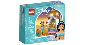 LEGO Disney Princess Jasmine's Petite Tower Set 41158