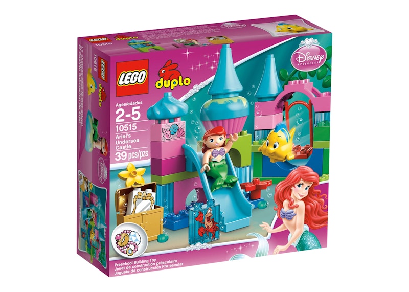 lego duplo disney ariel's undersea castle