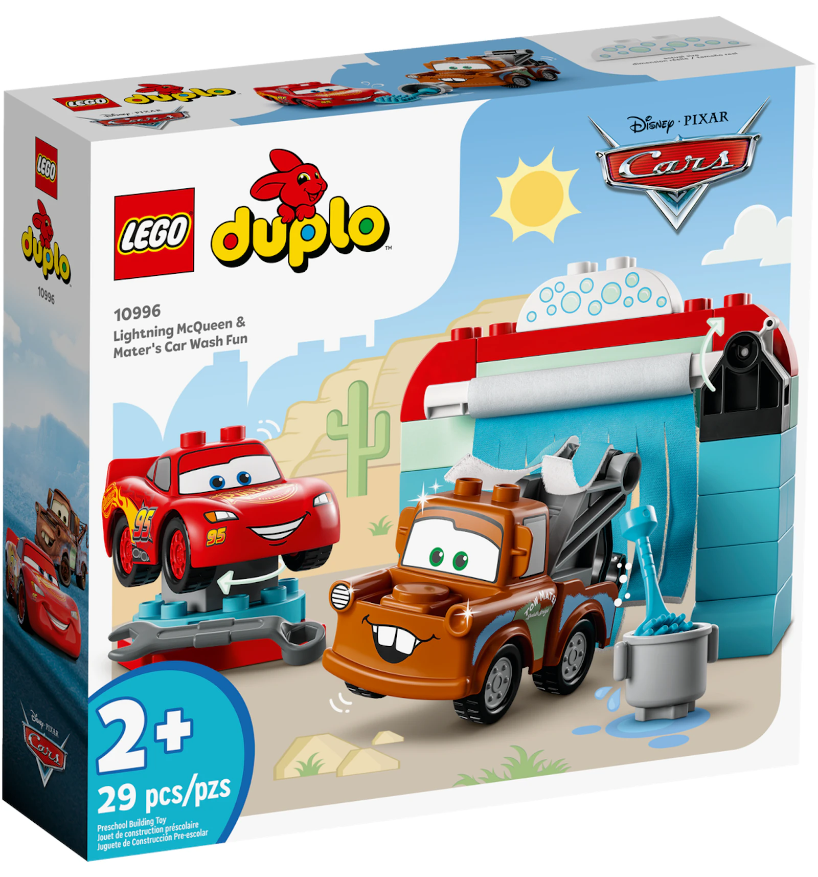 Lego Duplo Disney Cars Lightning Mcquen Mater S Car Wash Fun Set Us Lego Duplo Disney Cars Lightning Mcquen Mater S Car Wash Fun Set Us