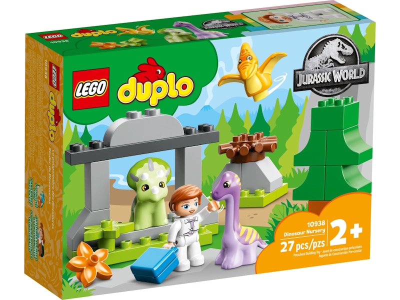 Lego 2025 nursery set