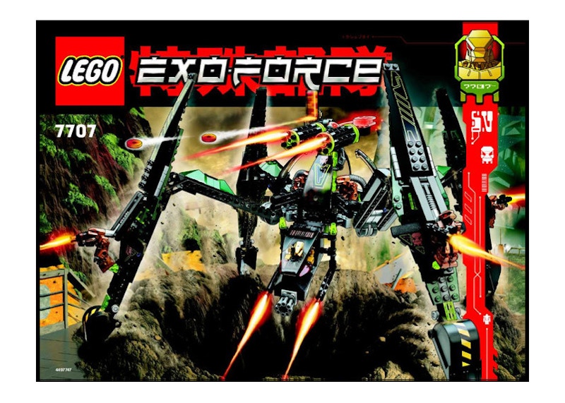 Lego exo force striking venom new arrivals