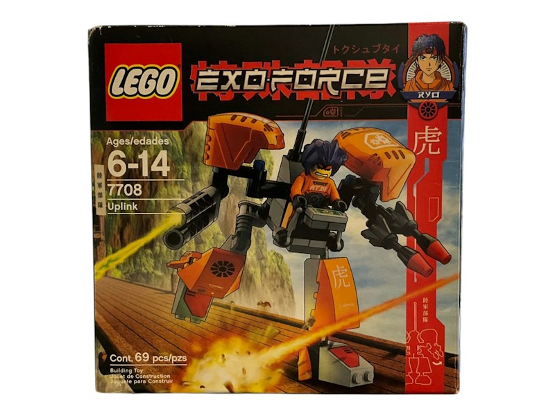 LEGO Exo Force Uplink Set 7708
