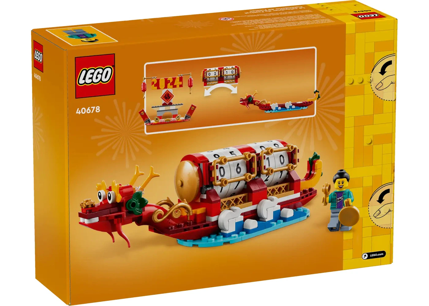 LEGO Festival Calendar Set 40678 US