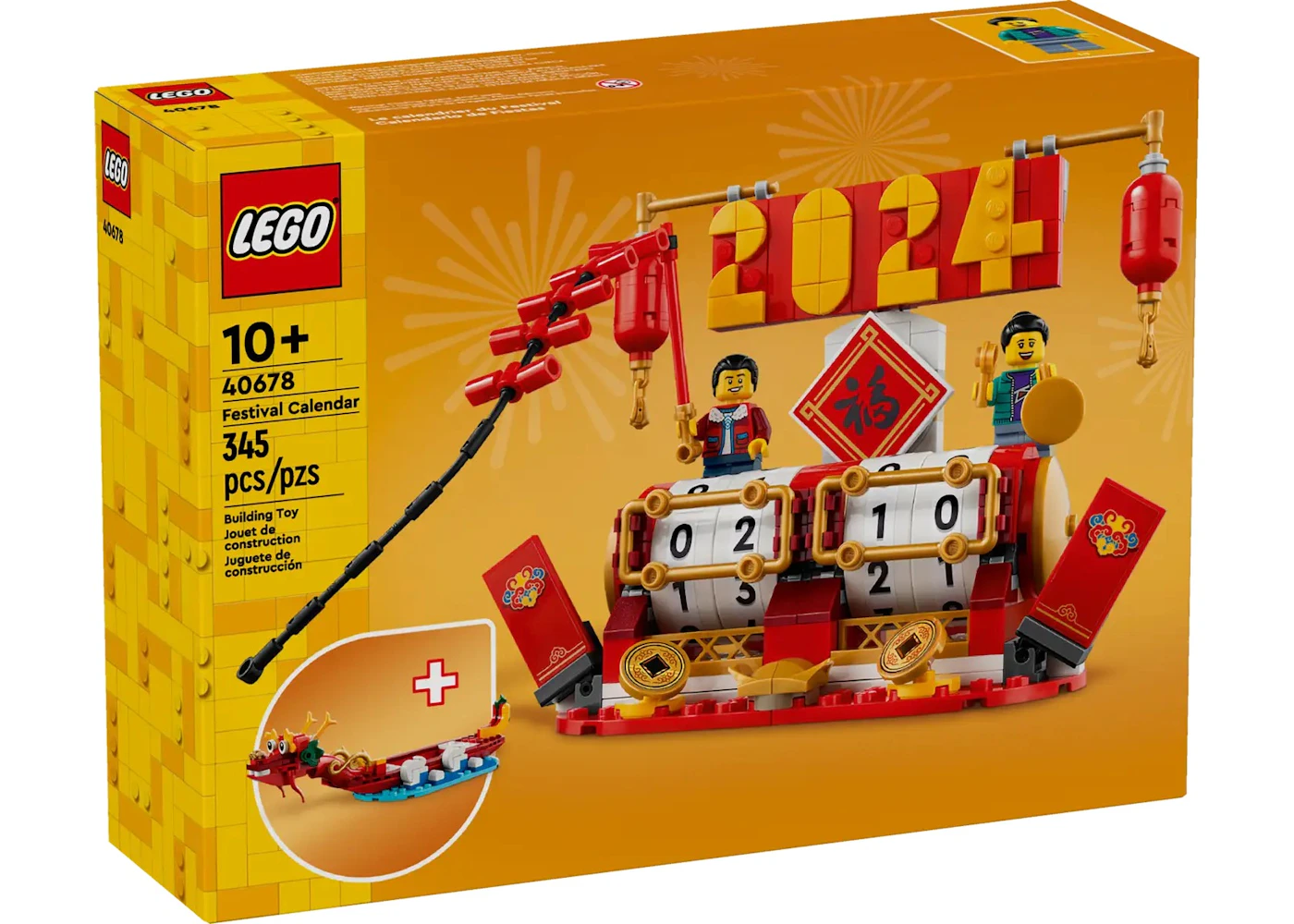 LEGO Festival Calendar Set 40678 US