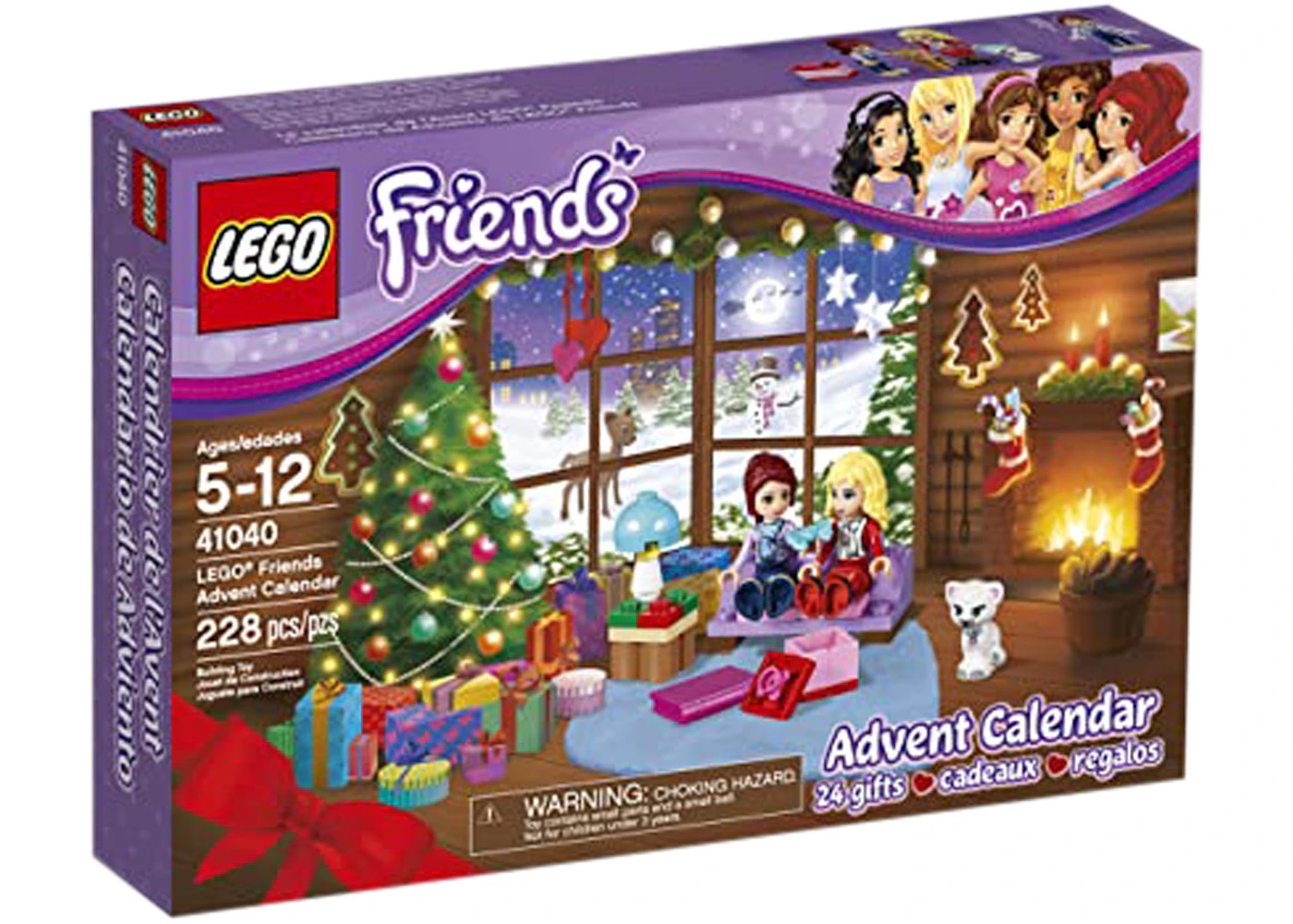 Lego Friends Advent Calendar Set Lego Friends Advent Calendar Set