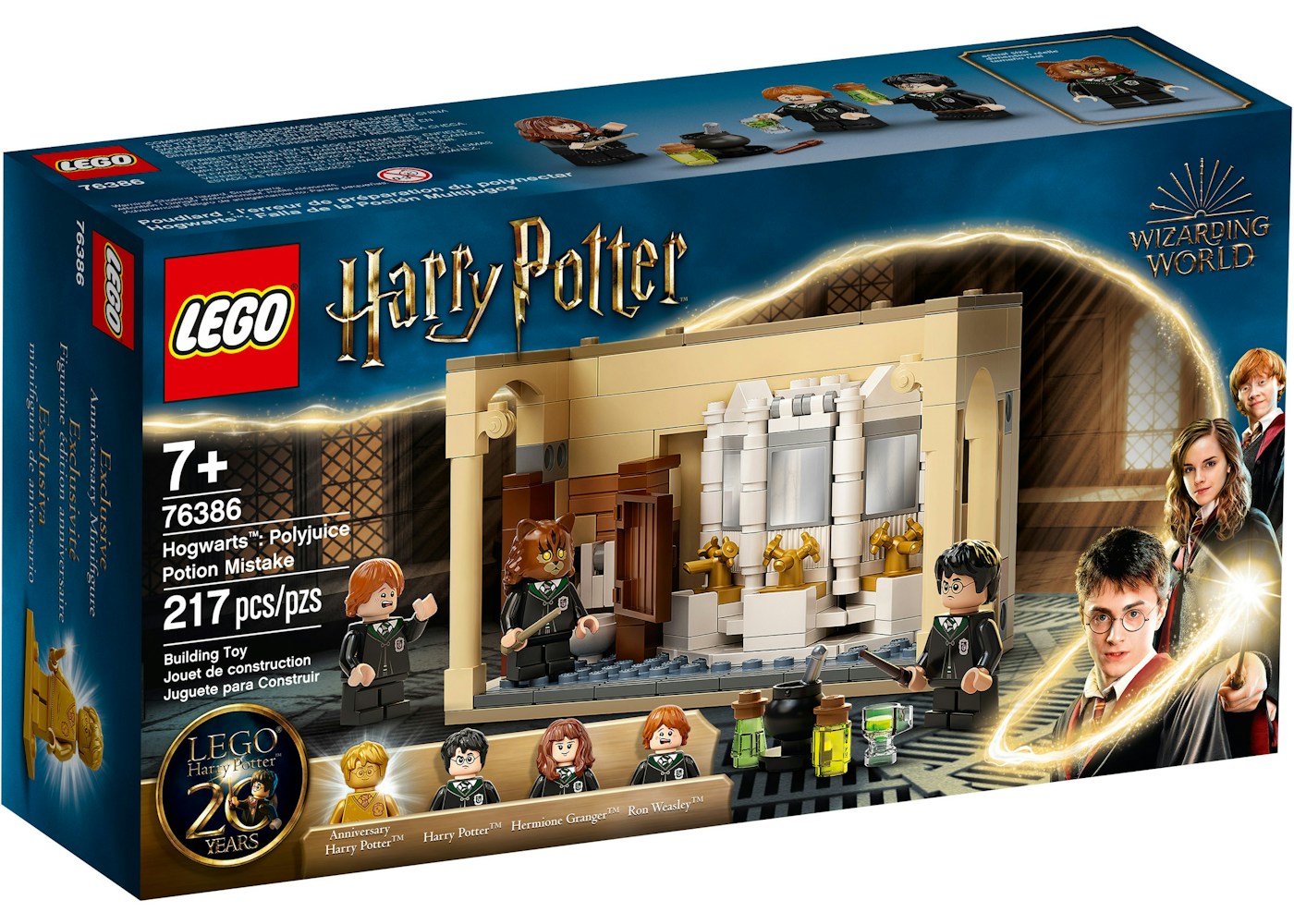 Lego Harry Potter Hogwarts Polyjuice Potion Mistake Set Lego Harry Potter Hogwarts Polyjuice Potion Mistake Set