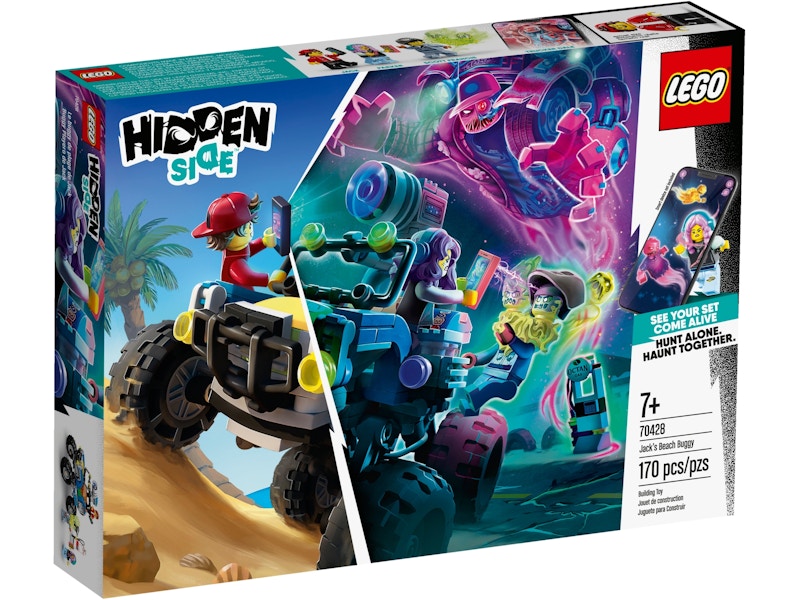 Hidden clearance lego sets