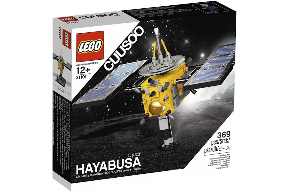 LEGO Ideas Hayabusa Set 21101