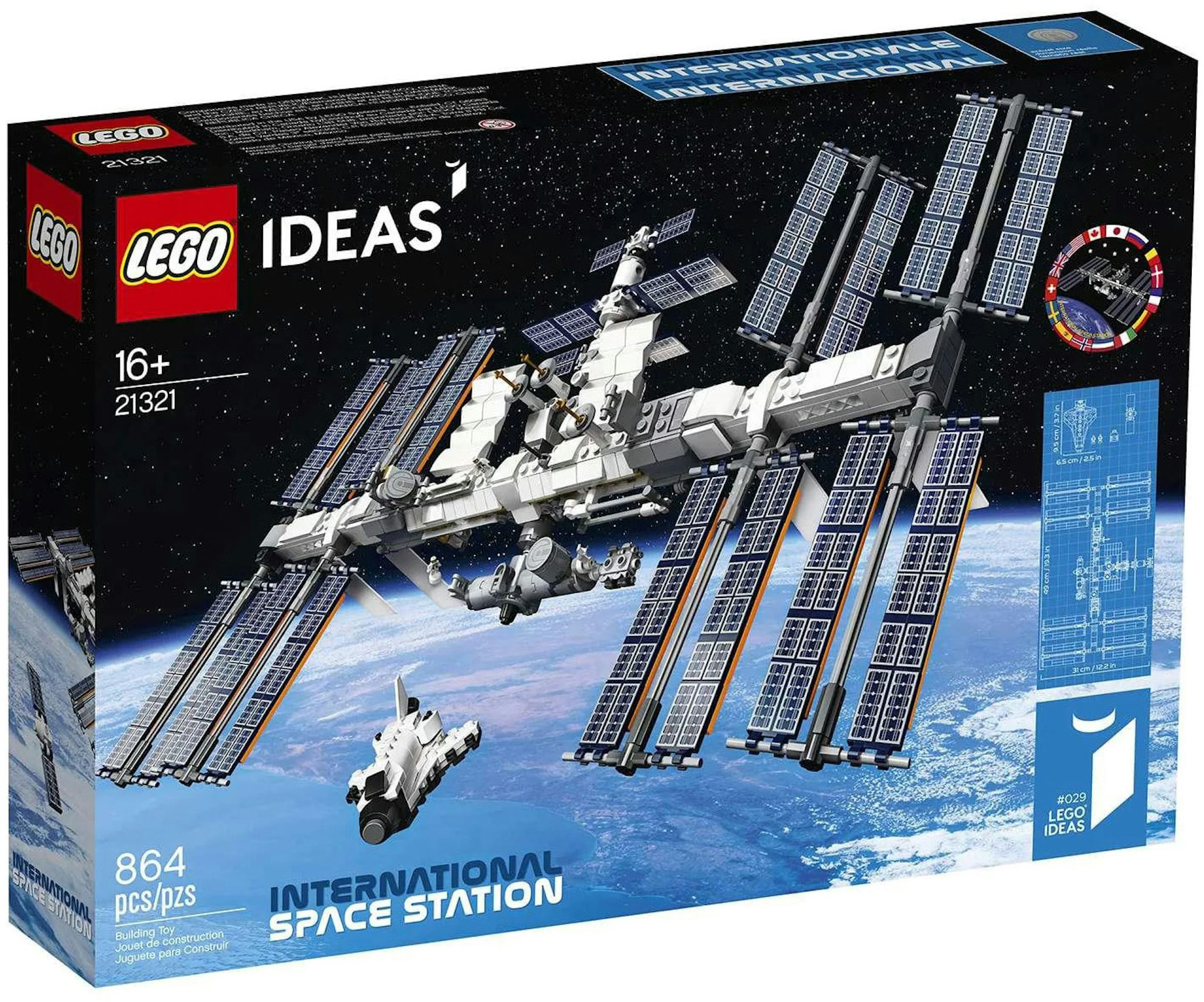 LEGO IDEAS - Air Jordan 11