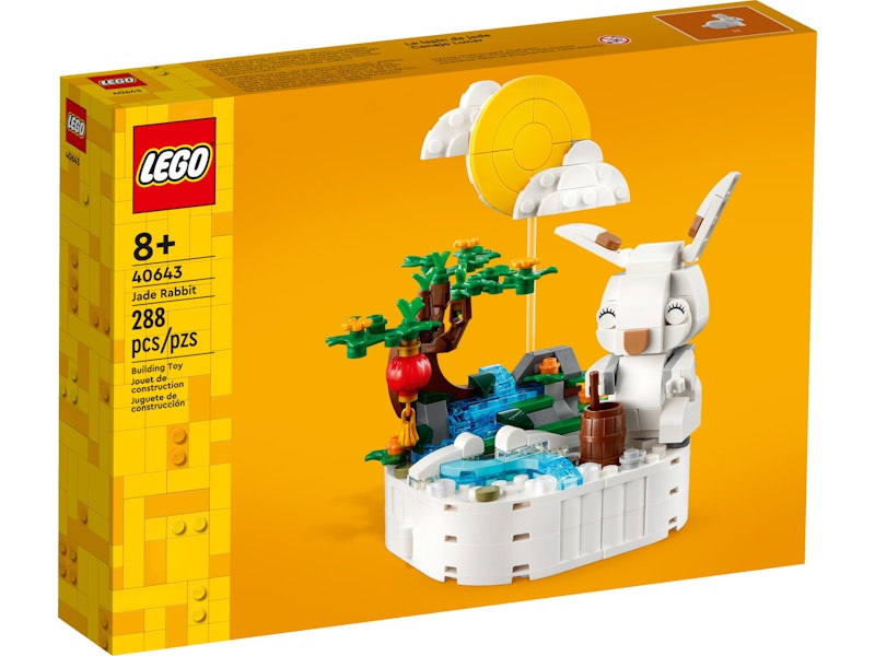 Lego easter set discount 2020