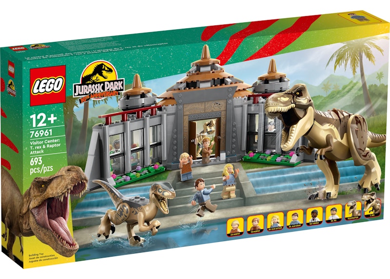 LEGO Jurassic Park 10th Anniversary Visitor Center T. rex