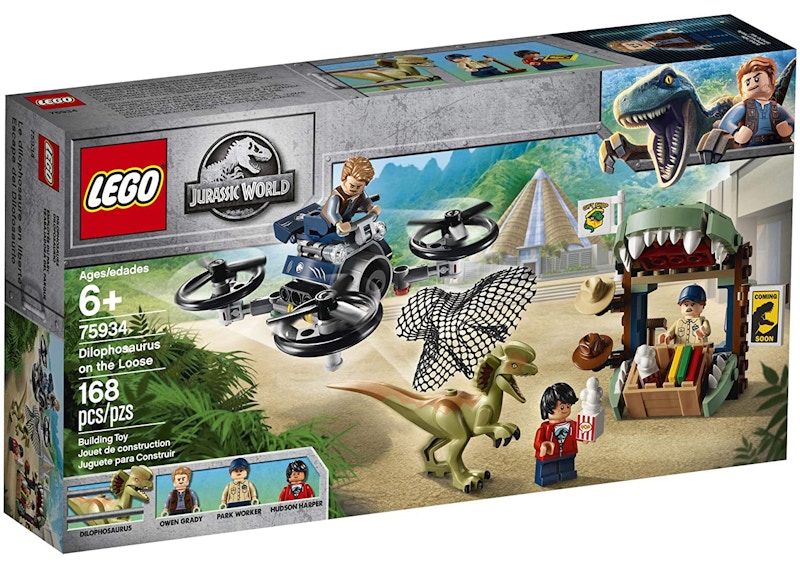 Dilophosaurus store lego set