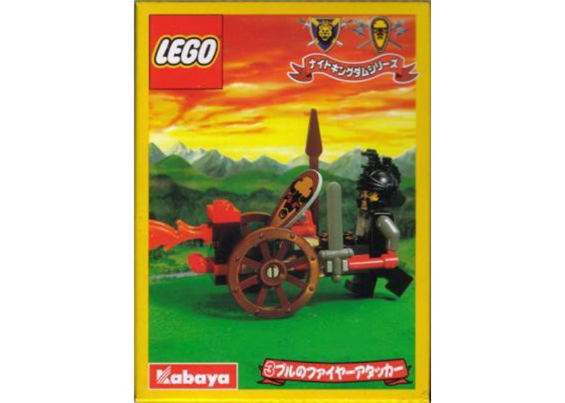 LEGO Knights Kingdom Fire Cart Set 1288-1 - US