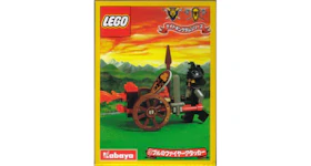 LEGO Knights Kingdom Fire Cart Set 1288-1