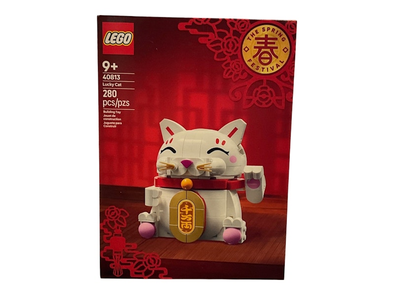 NFROM THE BARREL & Lucky Cat Solta セット 再入荷案内】 〈マルス The Lucky Cat “Solla” ザ・ラッキーキャット