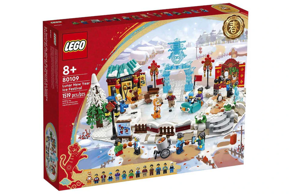 LEGO Lunar New Year Ice Festival Set 80109