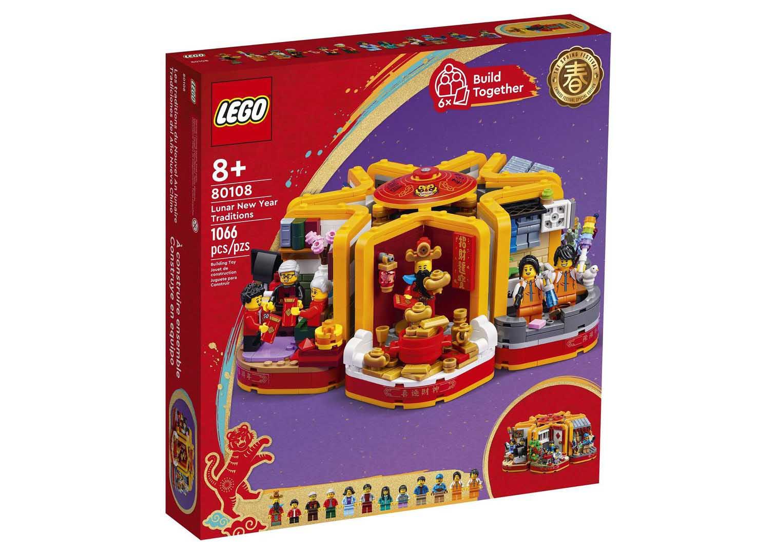 LEGO Chinese New Year Temple Fair Set 80105 - US