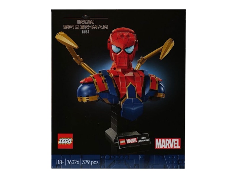 LEGO Marvel Iron Spider-Man Bust Set 76326 - CN, image size:1400x1000