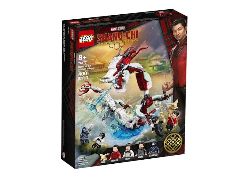 Lego legend hot sale hero