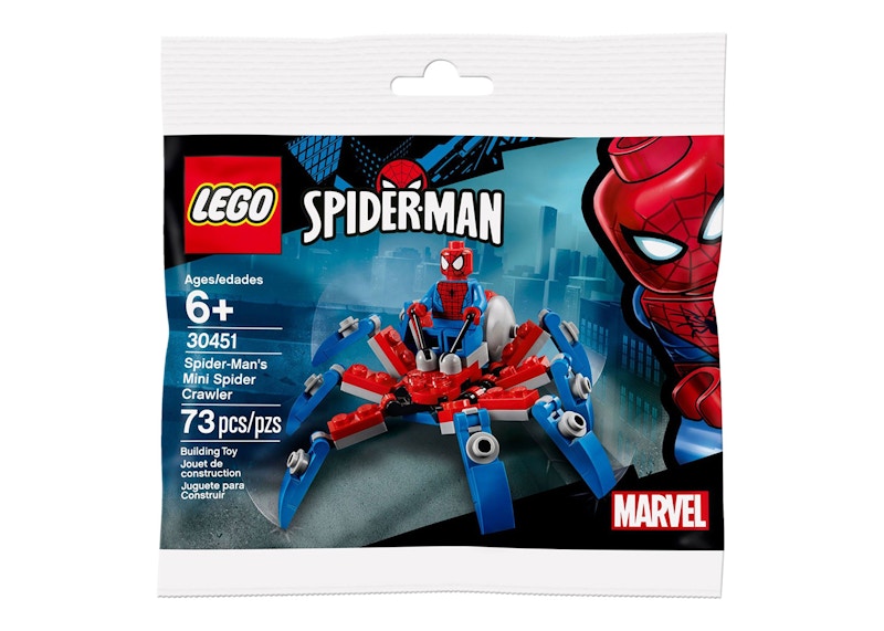 lego spiderman crawler