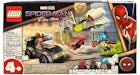 LEGO Marvel Spider-Man No Way Home Spider-Man VS. Mysterio's Drone Attack Set 76184