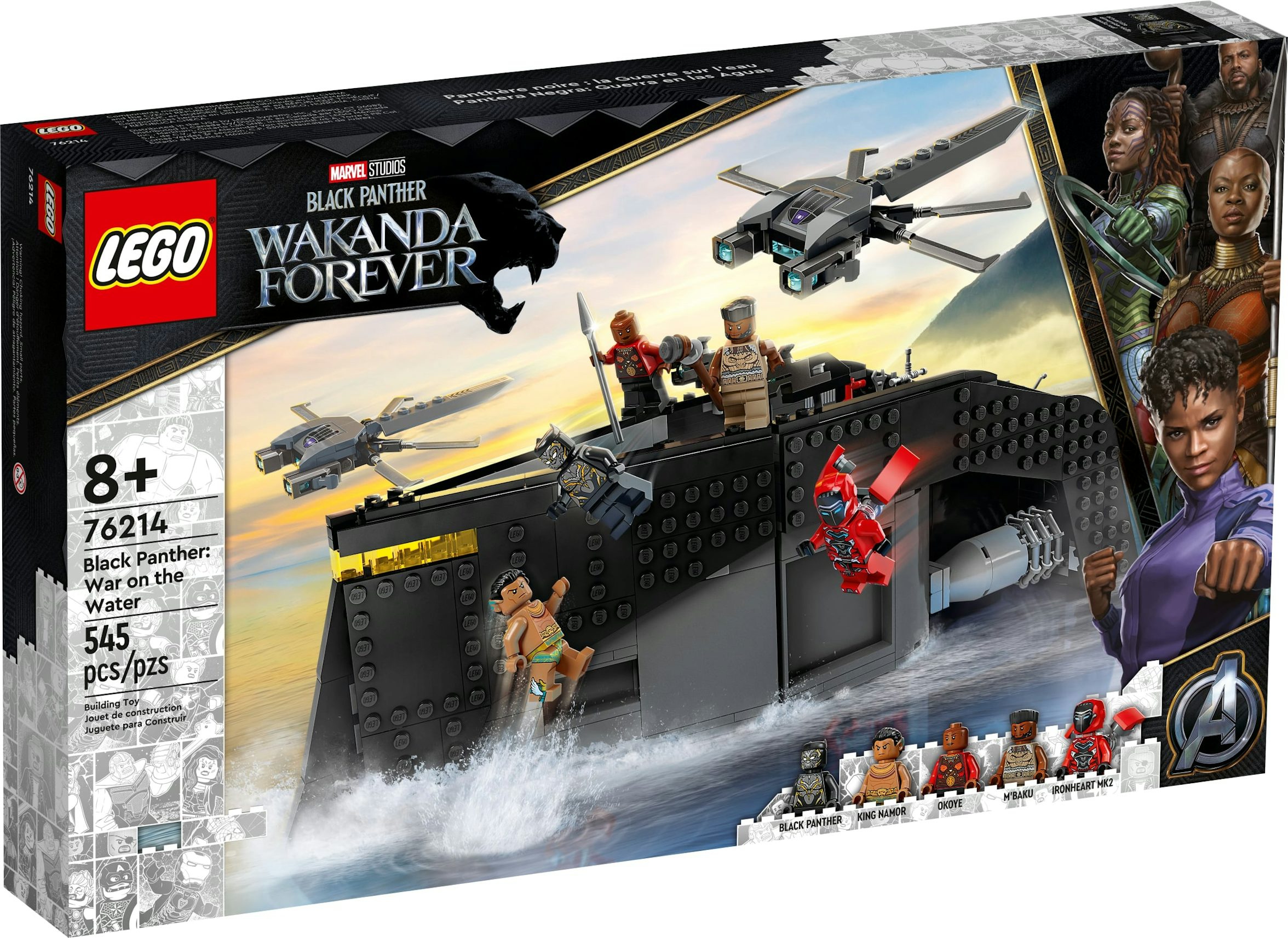 Lego Marvel Black Panther: Wakanda Forever Shuri's Sunbird 76211 Building  Toy Set : Target
