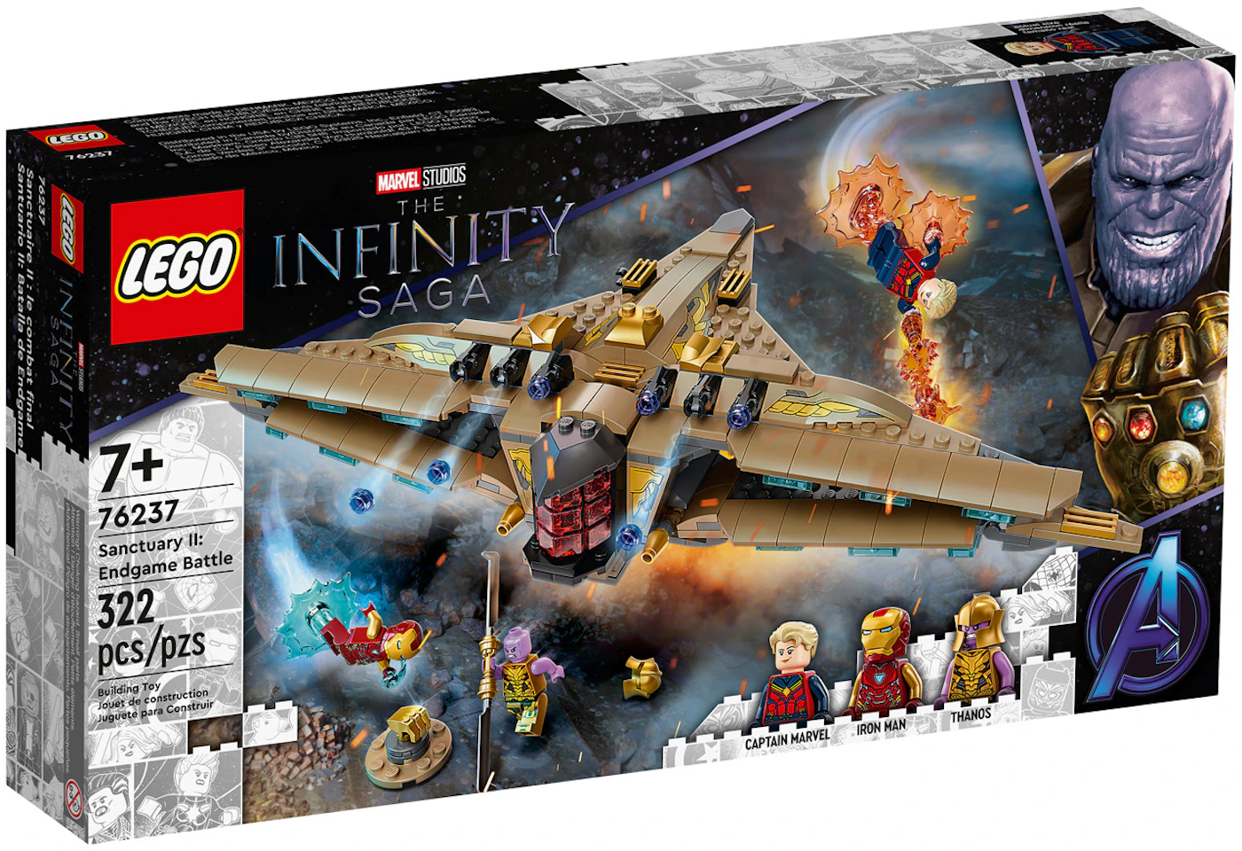 LEGO Marvel Studios The Infinity Saga Sanctuary II: Endgame Battle Set  76237 Gold - FW21 - IT