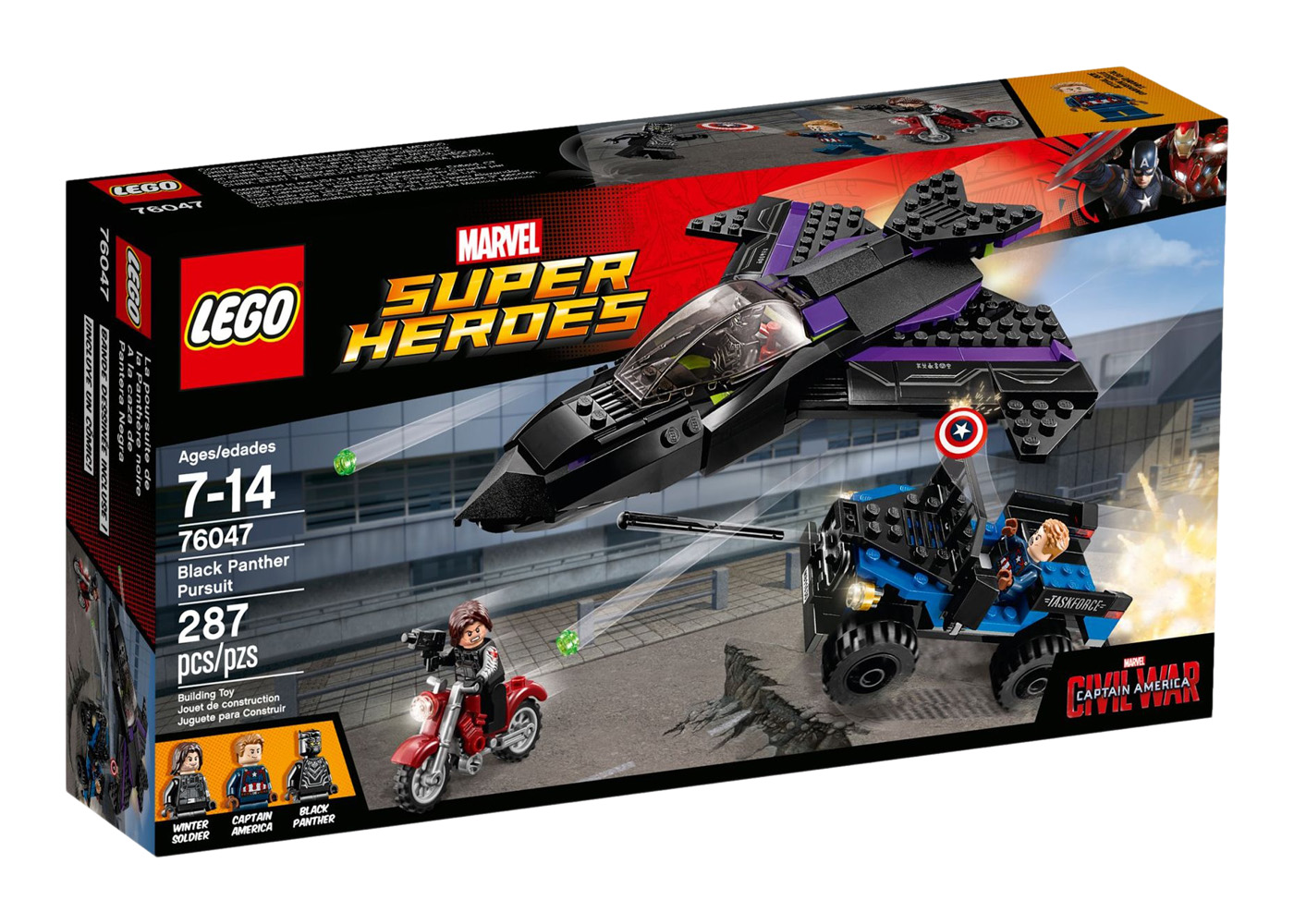 Panther store lego sets