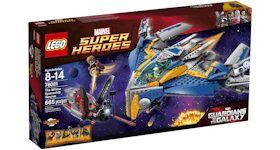 LEGO Marvel Super Heroes The Milano Spaceship Rescue Set 76021