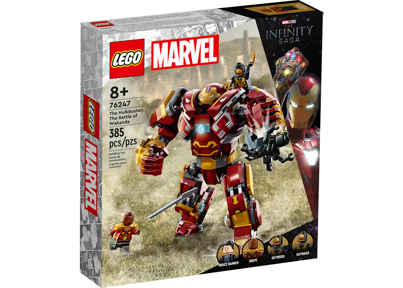 Lego wakanda best sale set
